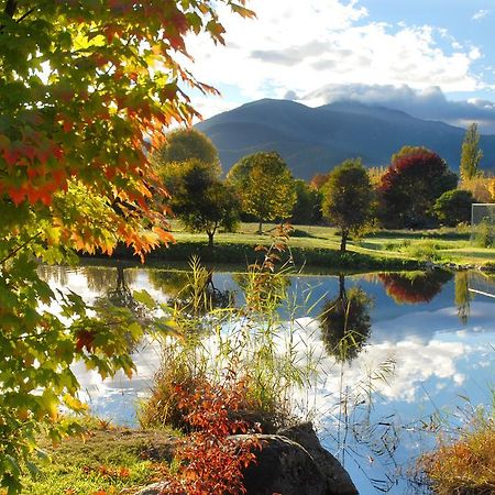Dreamers Mount Beauty Luaran gambar